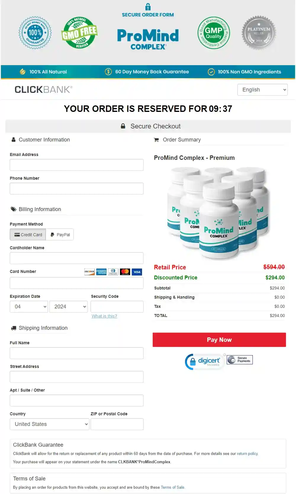 promind complex buy